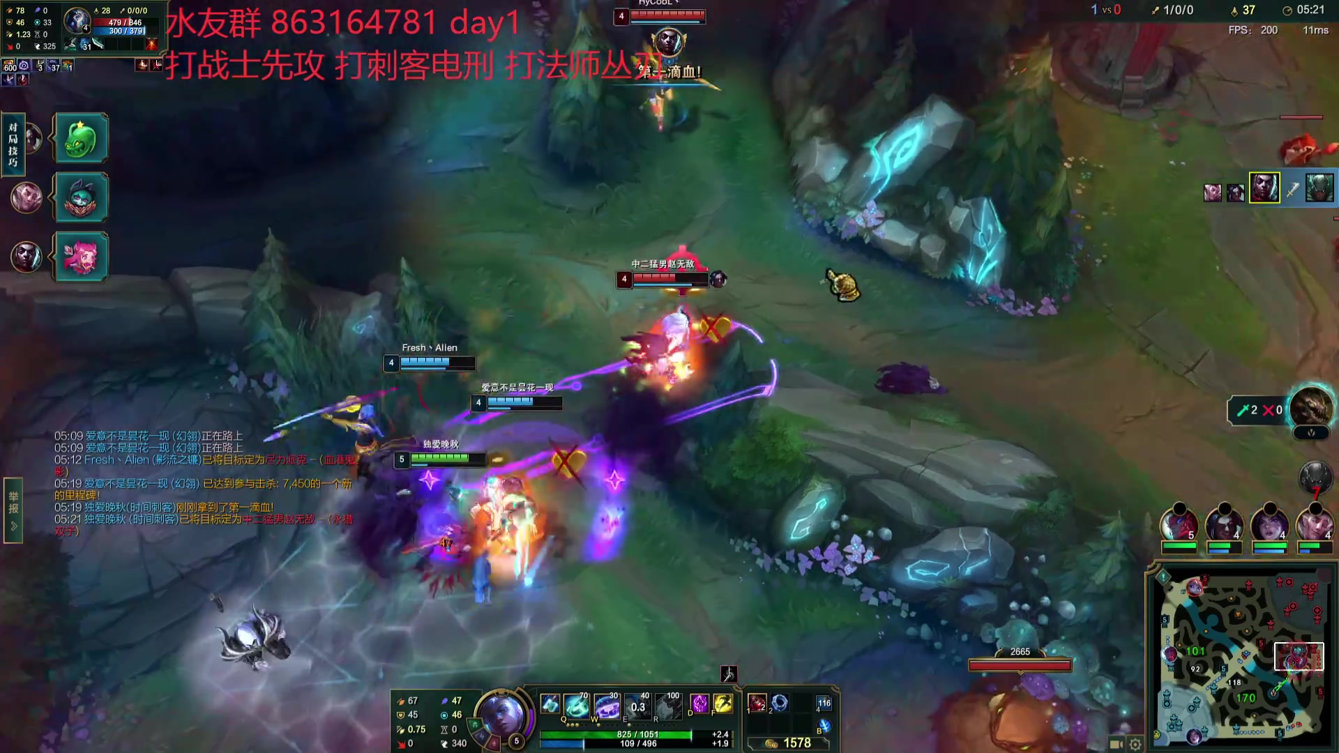 【2023-12-26 22点场】小老板丶艾克：最懂蹭局势的mid艾克