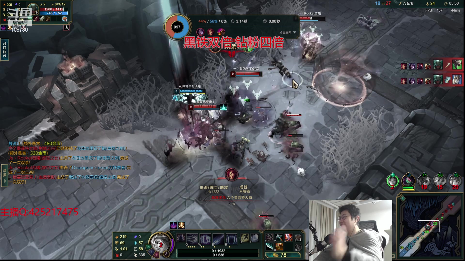 【2023-12-27 00点场】兮饭锐雯：大乱斗狂少归位！