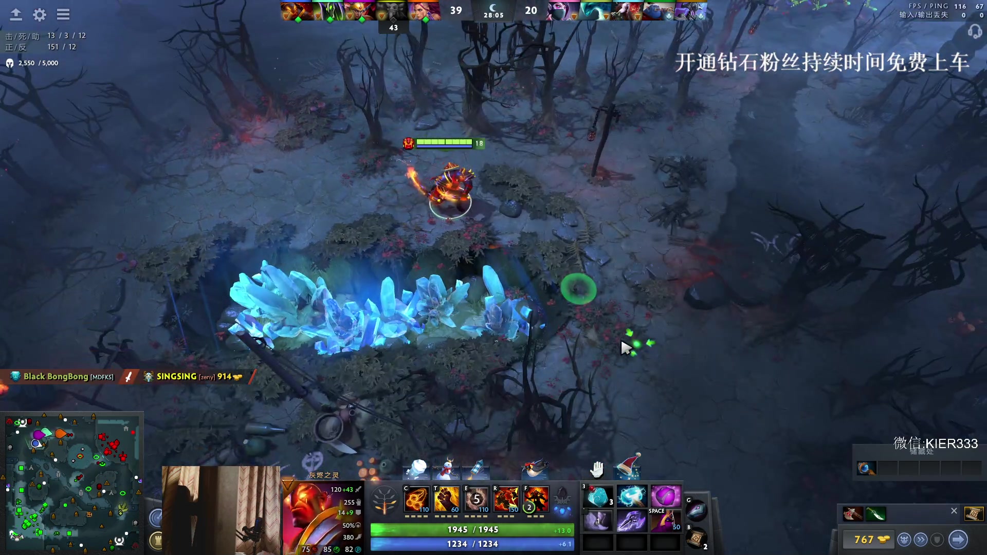 【2023-12-26 21点场】叶子长青K：长青派火猫 凶得批爆