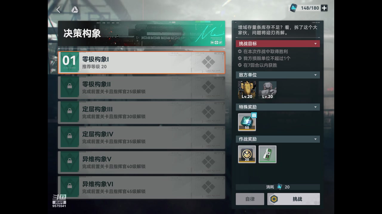 【2023-12-24 21点场】晴天冰淇淋c：我就是神仙颜值担当