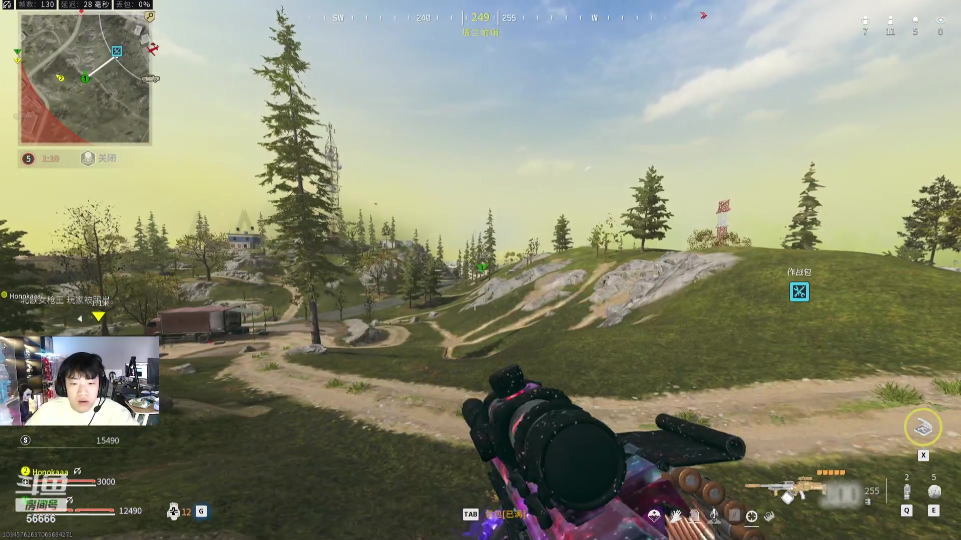 【2023-12-27 13点场】imxiaoxin：【✘-✘】黑白双煞 回杭州啦！