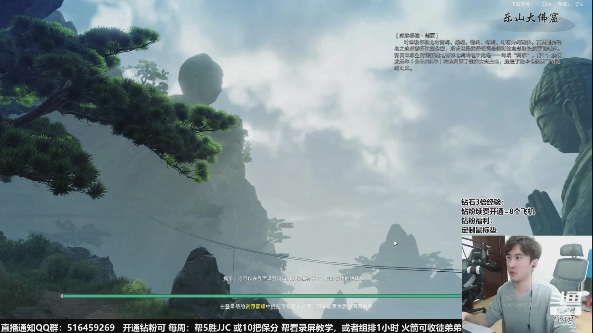 【2023-12-27 07点场】忆旧年丶：鸭鸭杀，开始操作