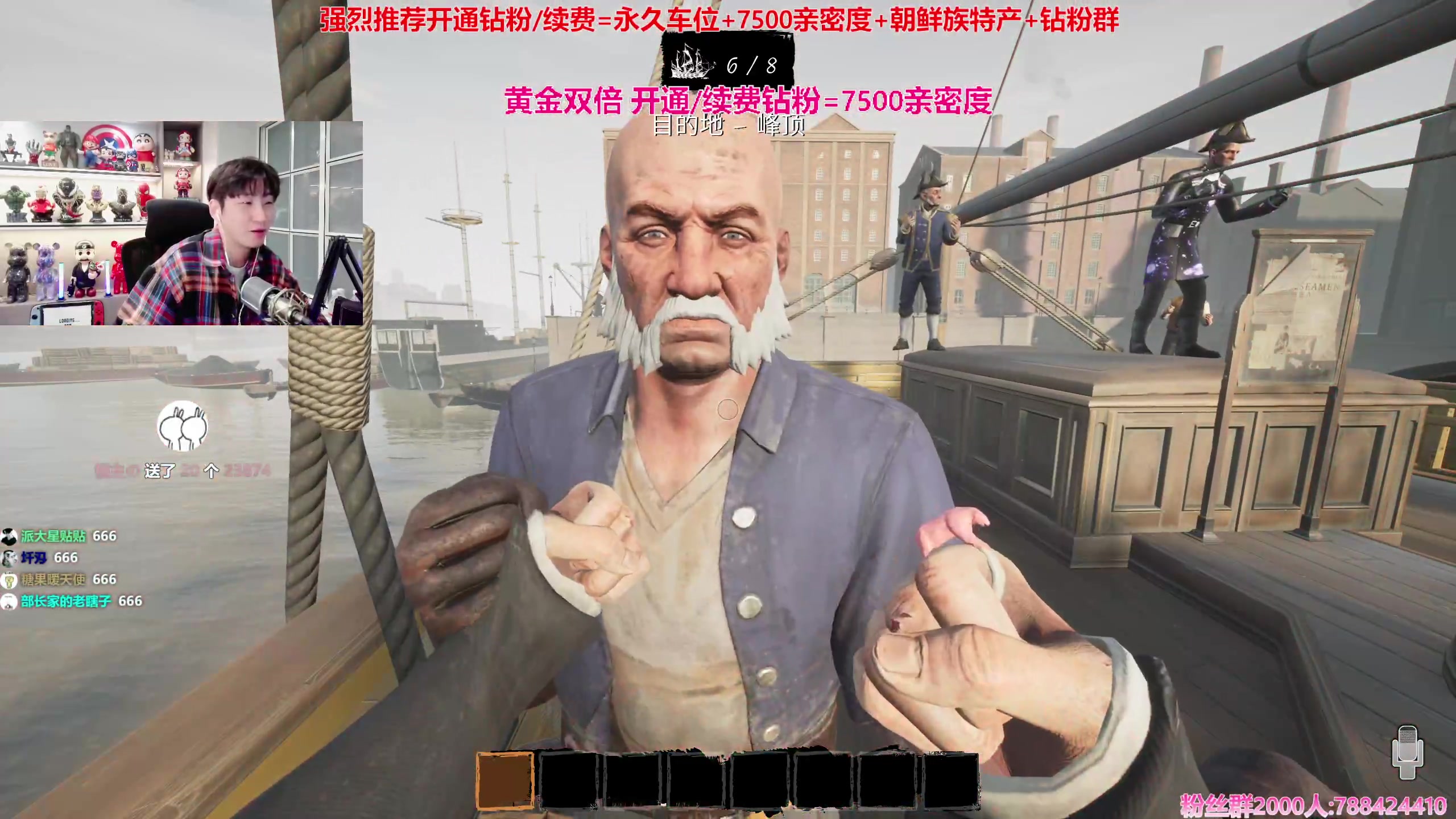 【2023-12-26 22点场】阿俊丶ll：【阿俊】黄金双倍^^白给小子~