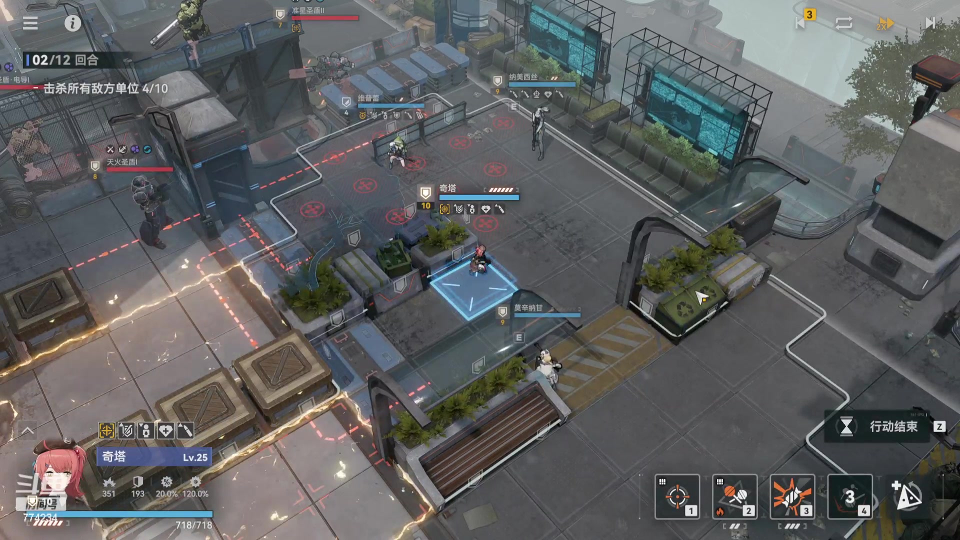 【2023-12-27 13点场】谎言言0V0：言：细节决定成败