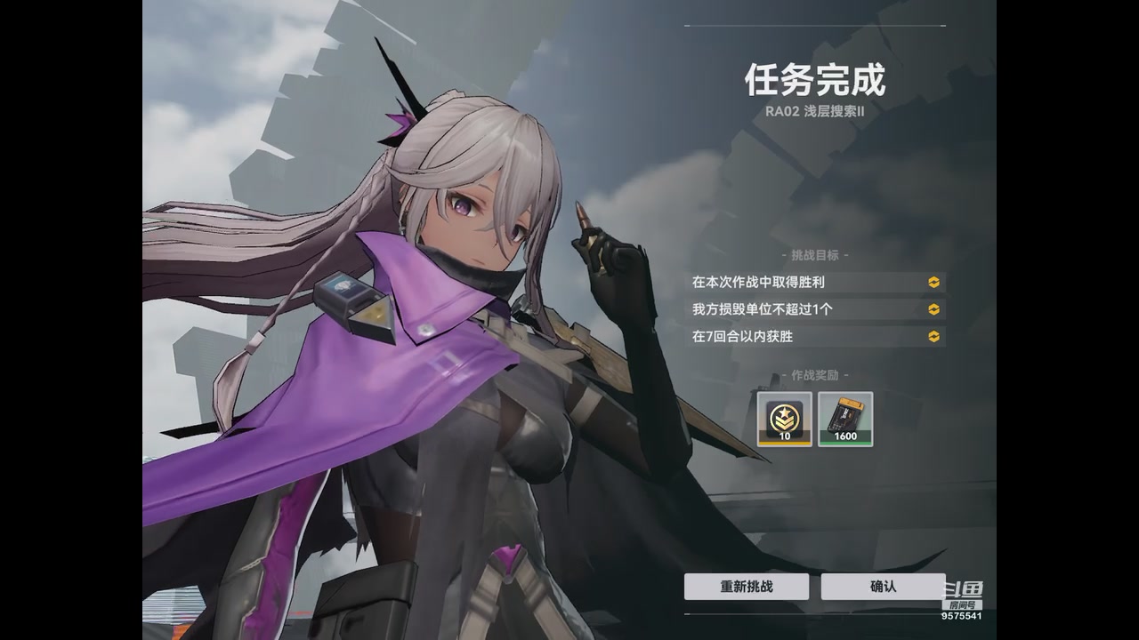 【2023-12-24 15点场】晴天冰淇淋c：我就是神仙颜值担当