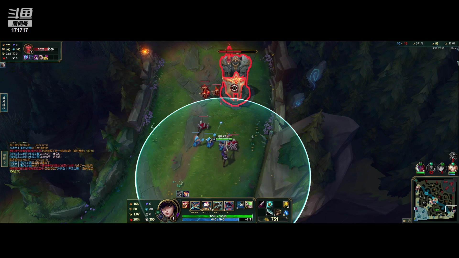 【2023-12-27 02点场】若若跑的贼快：剪辑+收拾行李【六点有神秘人代播】