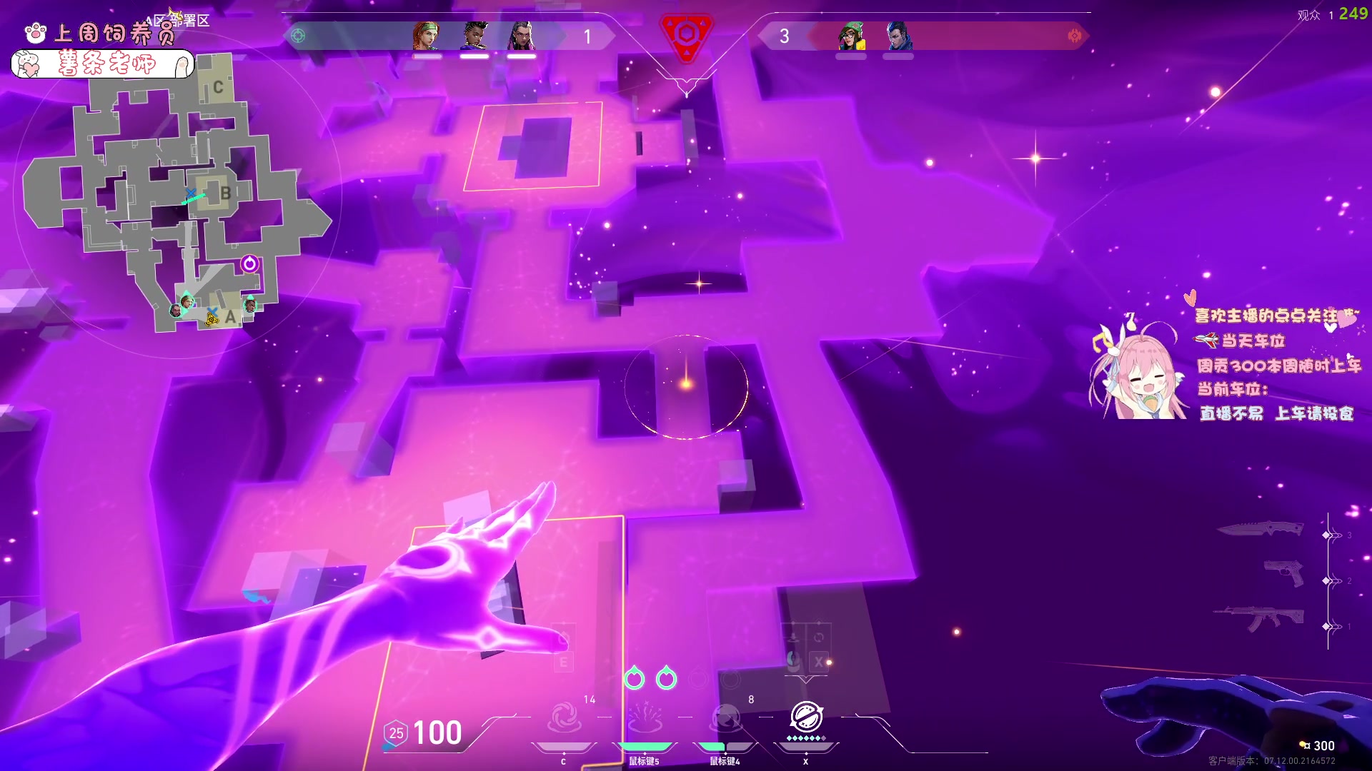 【2023-12-27 08点场】拔丝小饼：双倍小饼（早起上分版