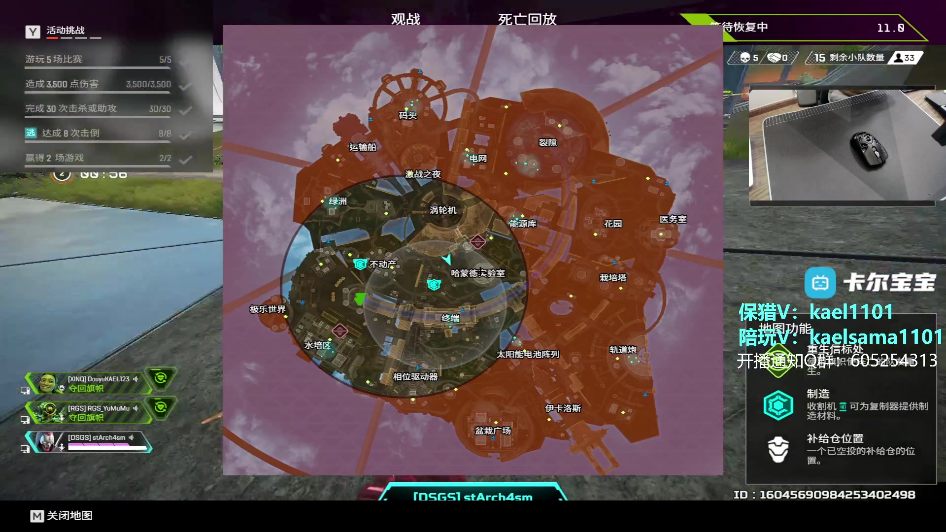 【2023-12-27 13点场】YW三冰卡尔：【卡尔】单排猎杀 1元卡牌子！