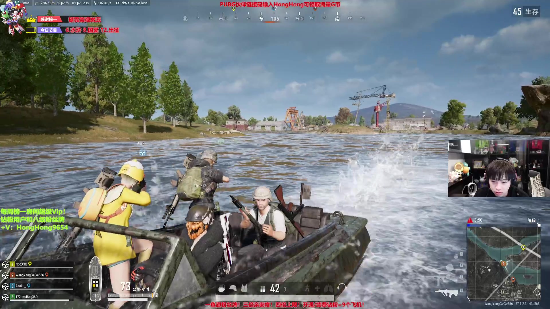 【2023-12-26 21点场】轰轰仔：轰轰：下午两点不见不散！