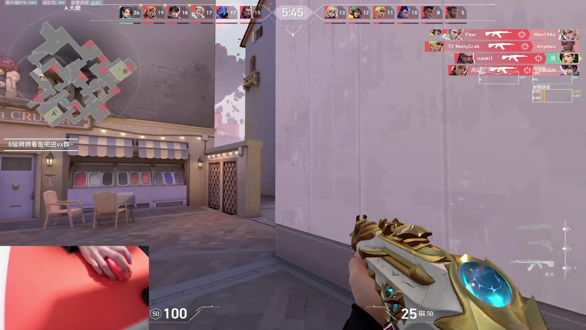 【2023-12-26 15点场】九二楷之丶92K：练练枪玩游戏