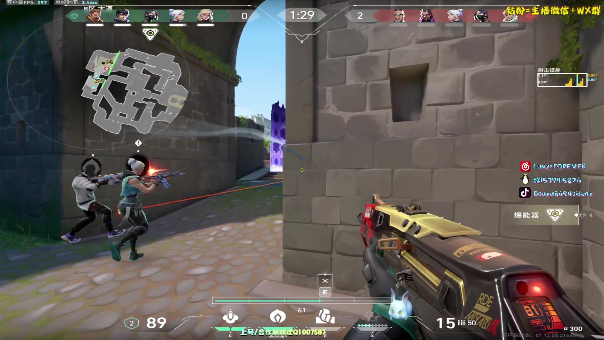 【2023-12-27 08点场】Sideny蛇：【呆猪】老了个登