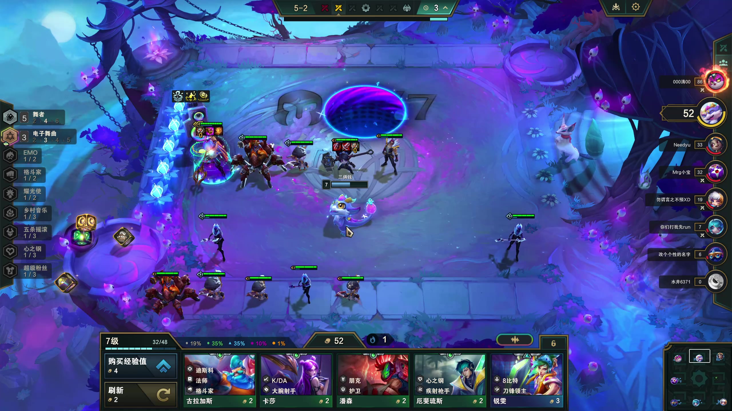 【2023-12-25 20点场】膝盖是个倒霉蛋：哈哈哈哈哈哈 10763624