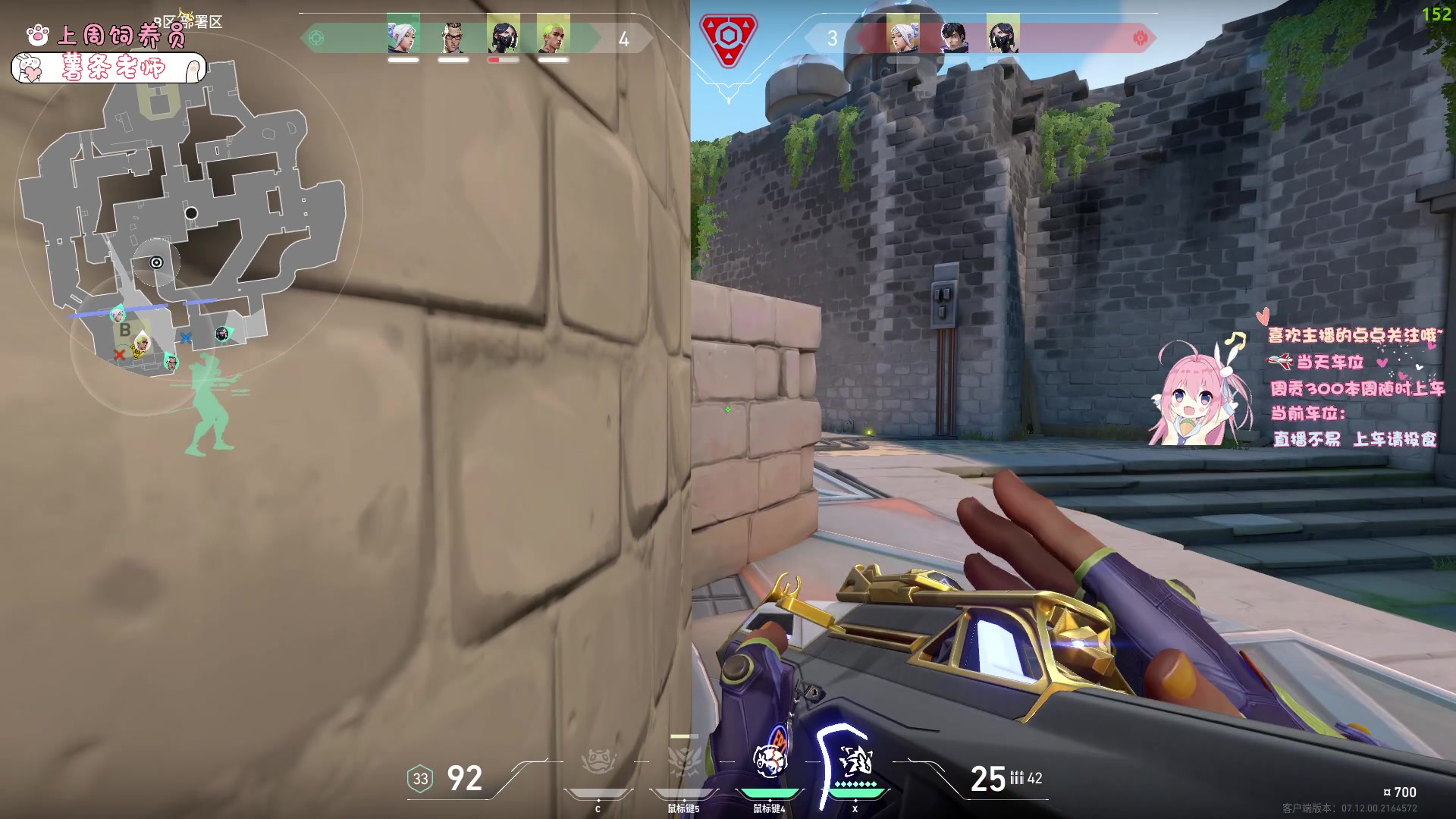 【2023-12-27 15点场】拔丝小饼：双倍小饼（早起上分版