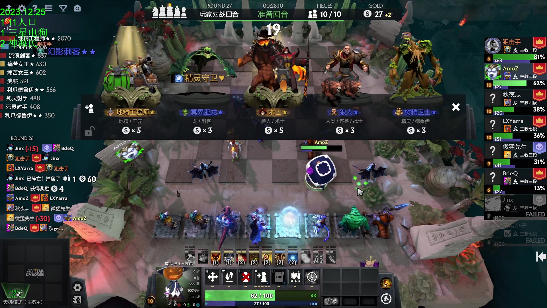 【2023-12-25 16点场】1874ooo：水花只能开在雨天