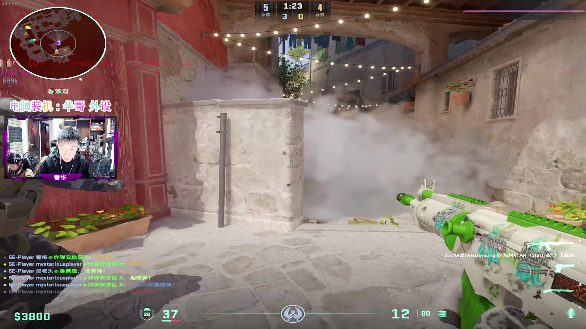【2023-12-27 18点场】CSGO百岁三：不要再跳爆我了好吗！我龙鳞马！