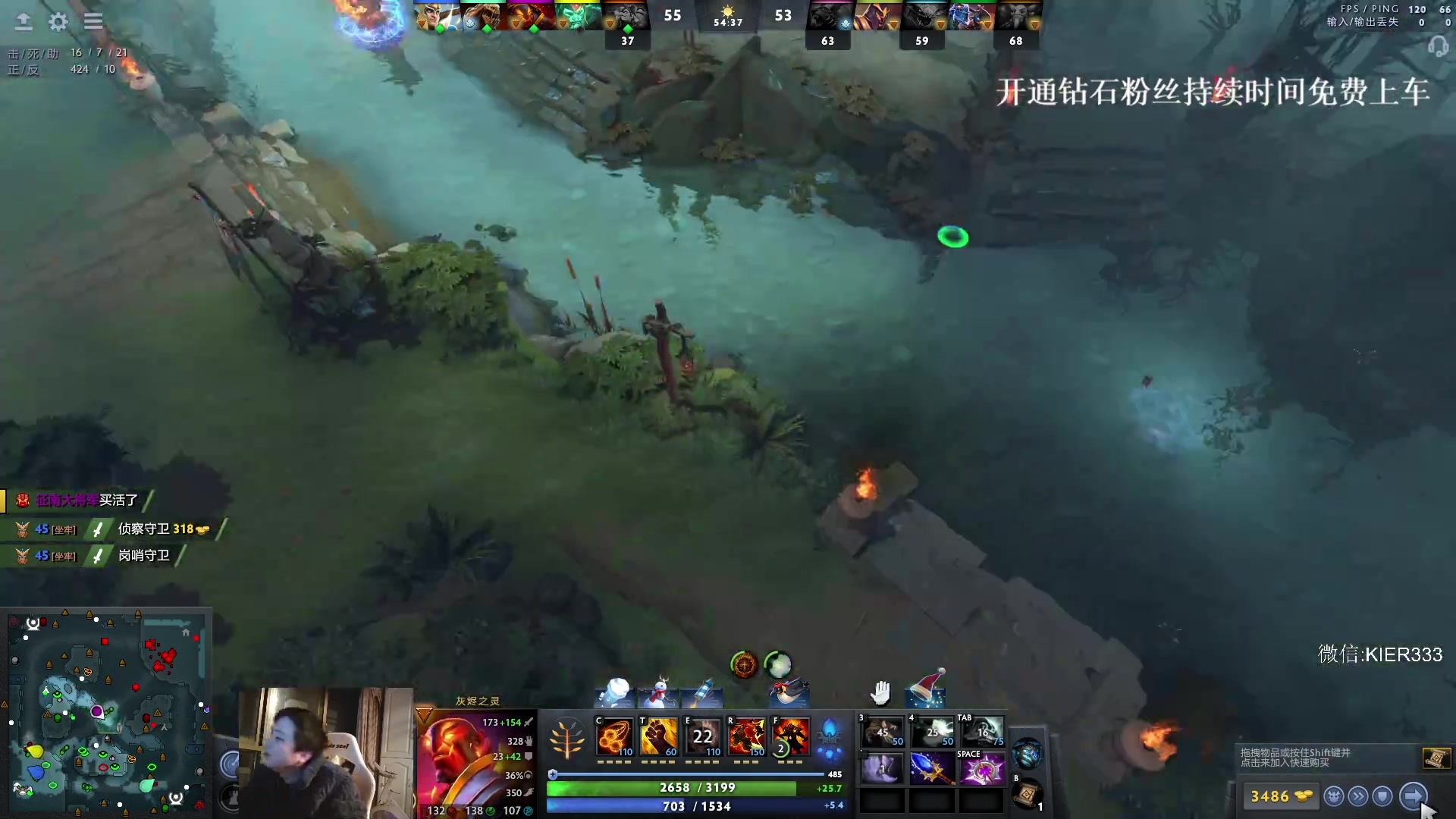 【2023-12-27 01点场】叶子长青K：长青派火猫 凶得批爆