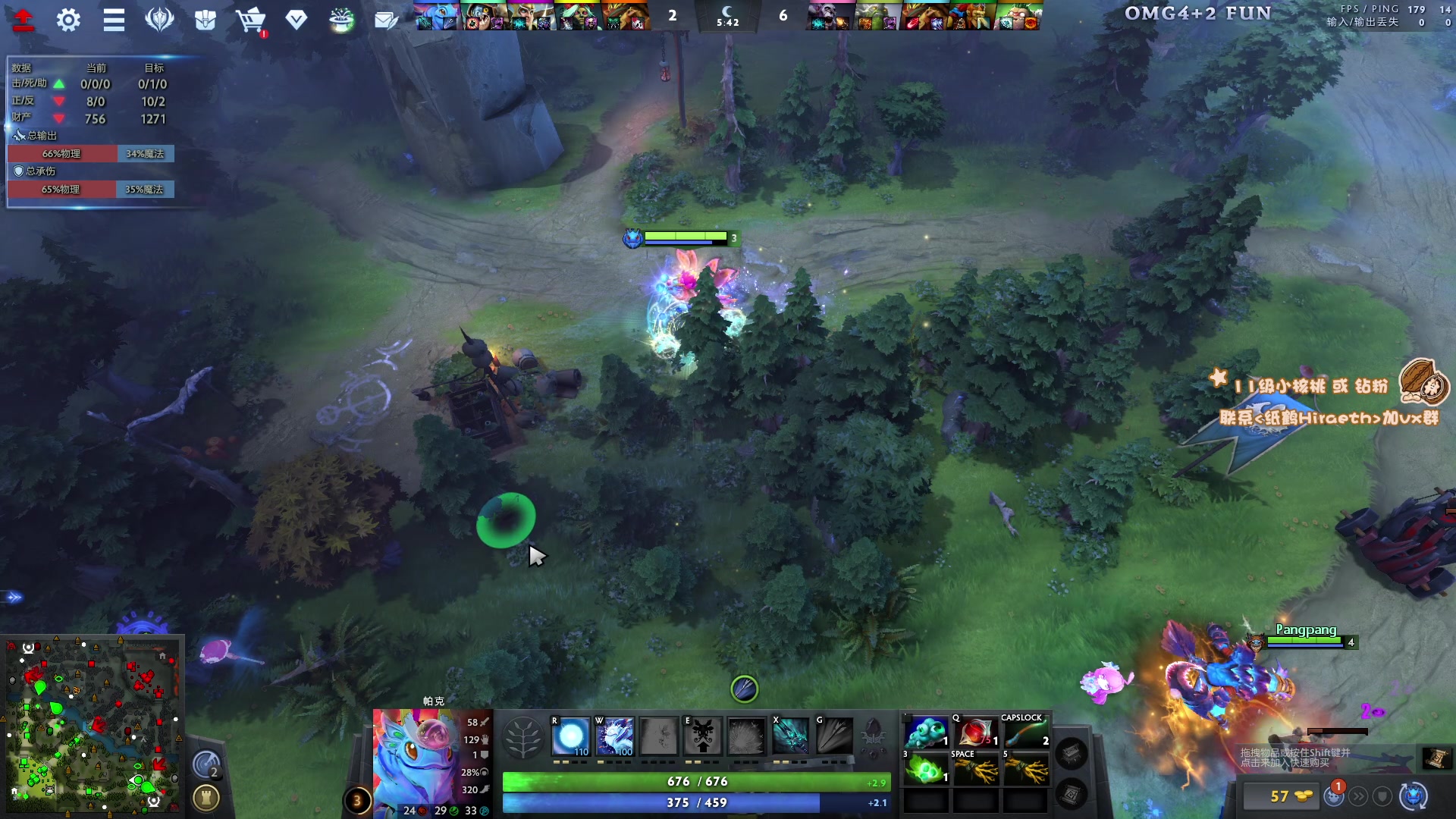 【2023-12-27 13点场】sakira丶hao：最近都十二点来，见谅！