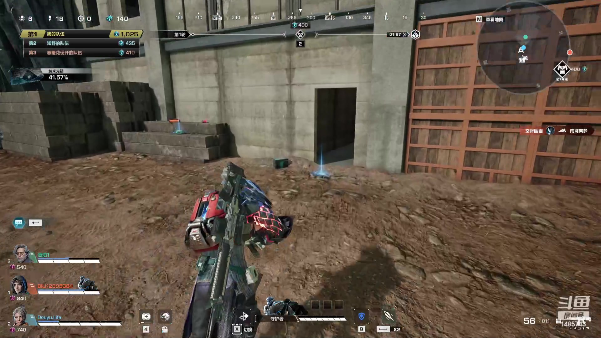 【2023-12-24 06点场】Lifeiwnl：轮播中，晚上6点直播