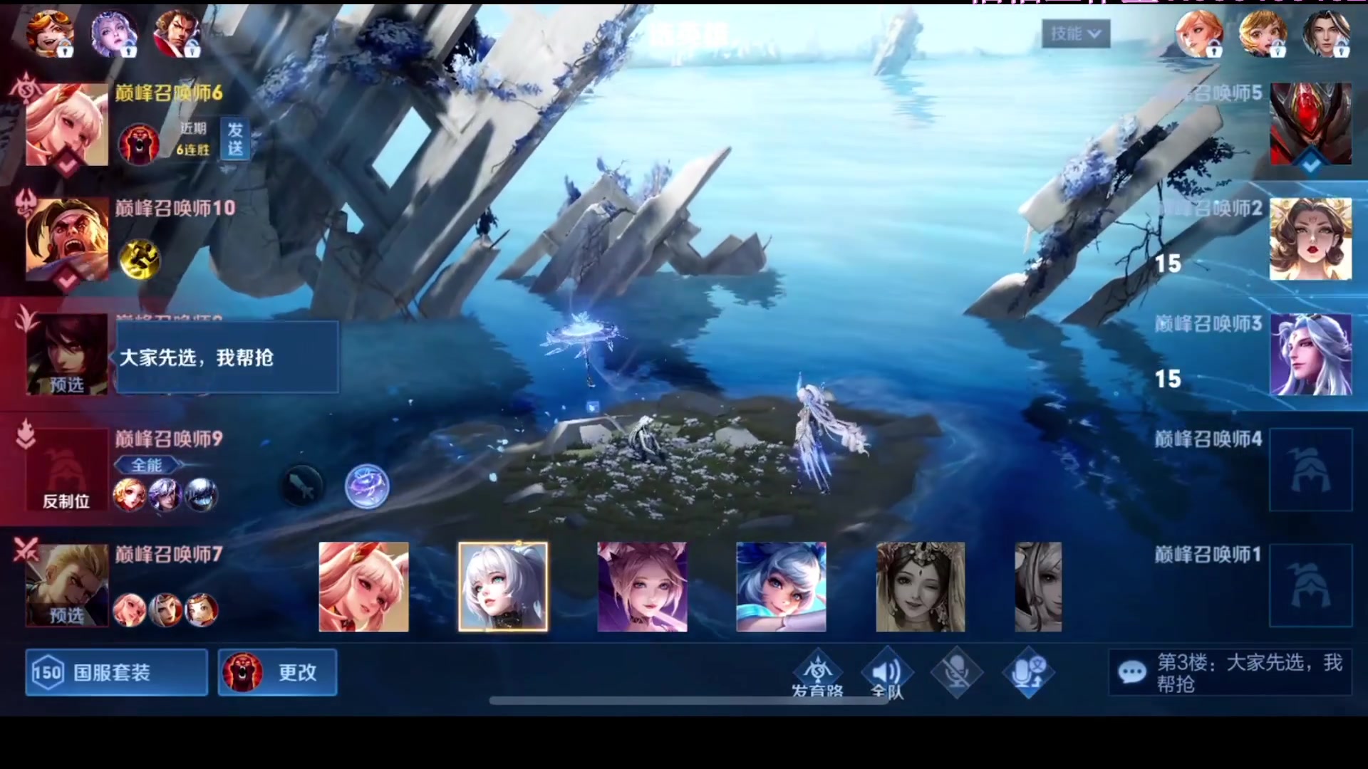 【2023-12-27 00点场】温柚：【录像】中耳炎复发播不了家人们今天休息