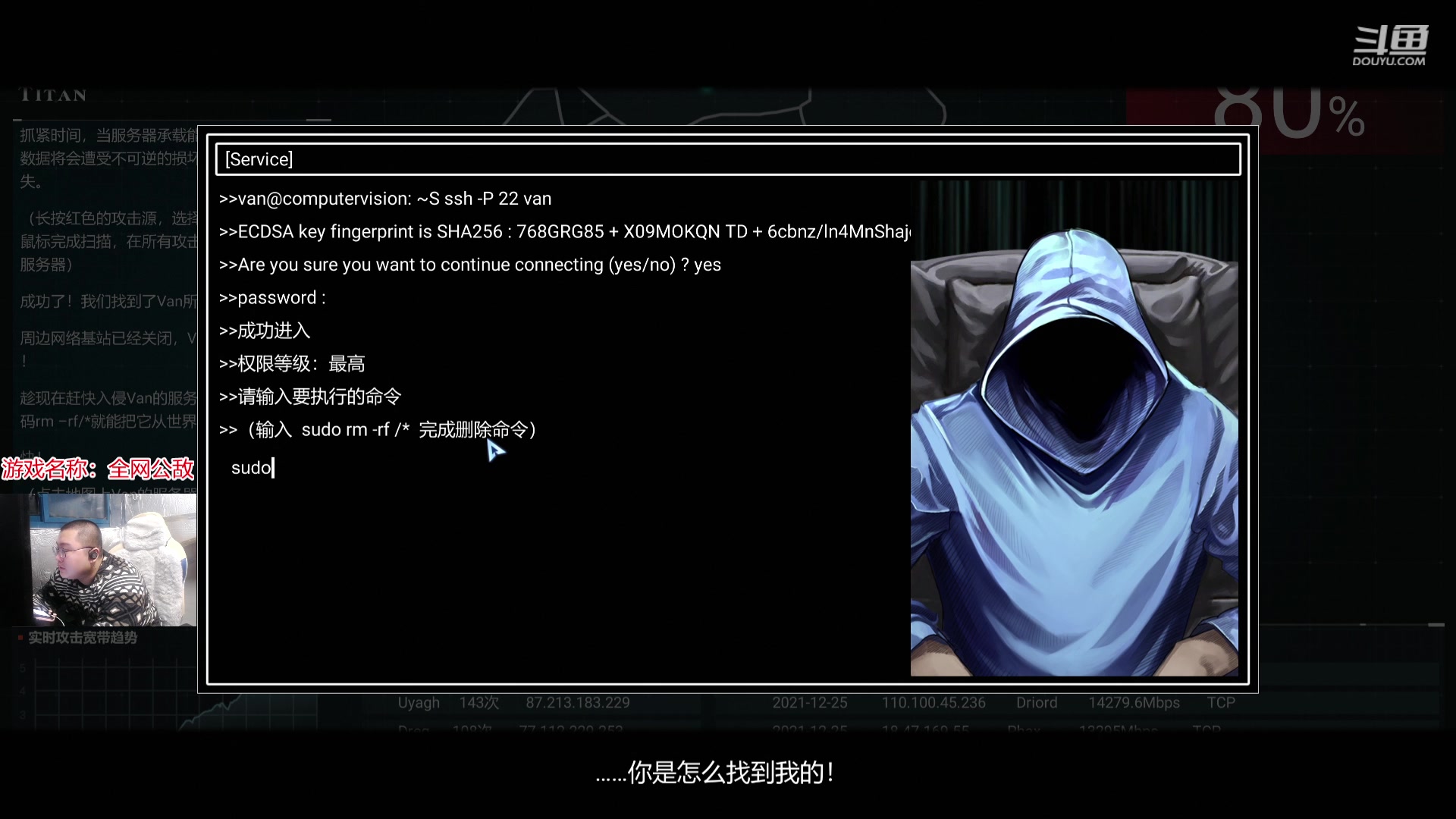 【2023-12-27 01点场】驴酱的冯雨大王：双倍已开启~！