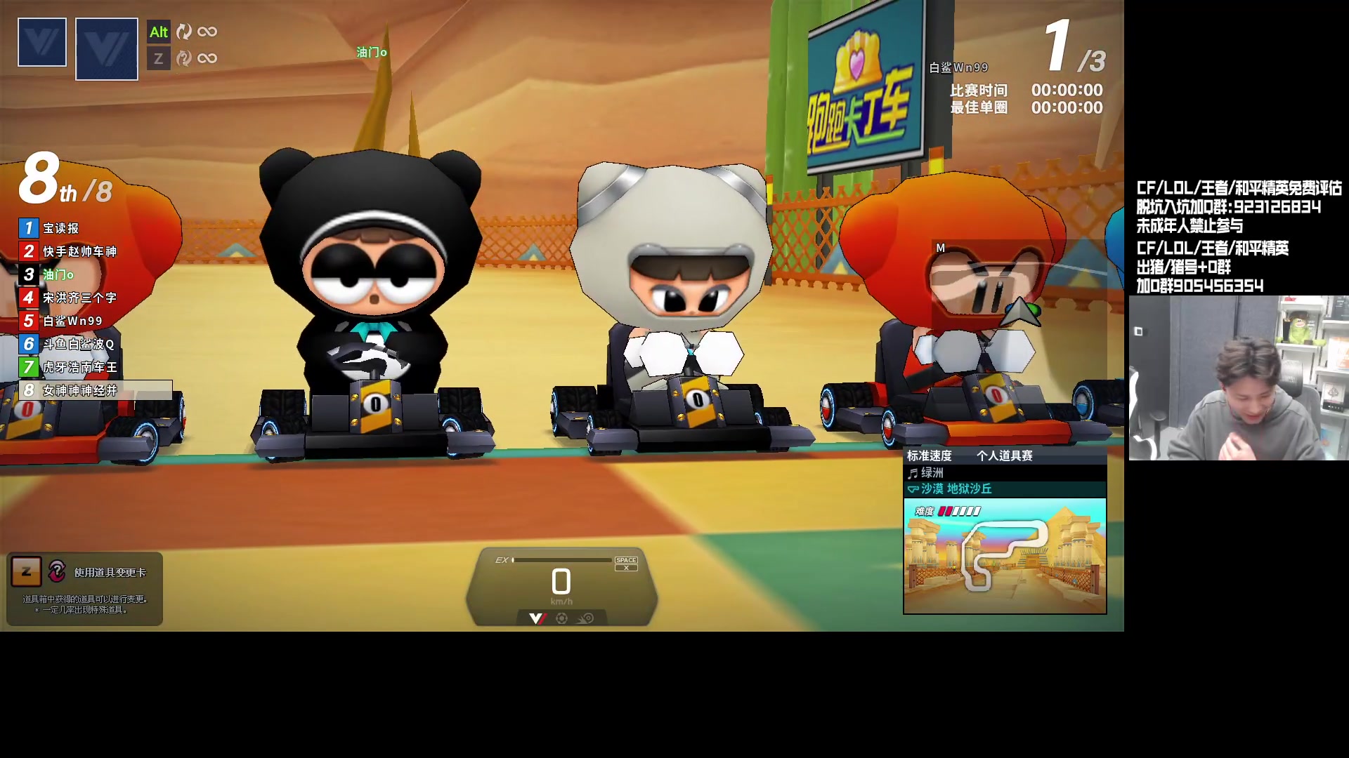 【2023-12-26 23点场】KZ石头丶：7点破浪杯-KZ加油~