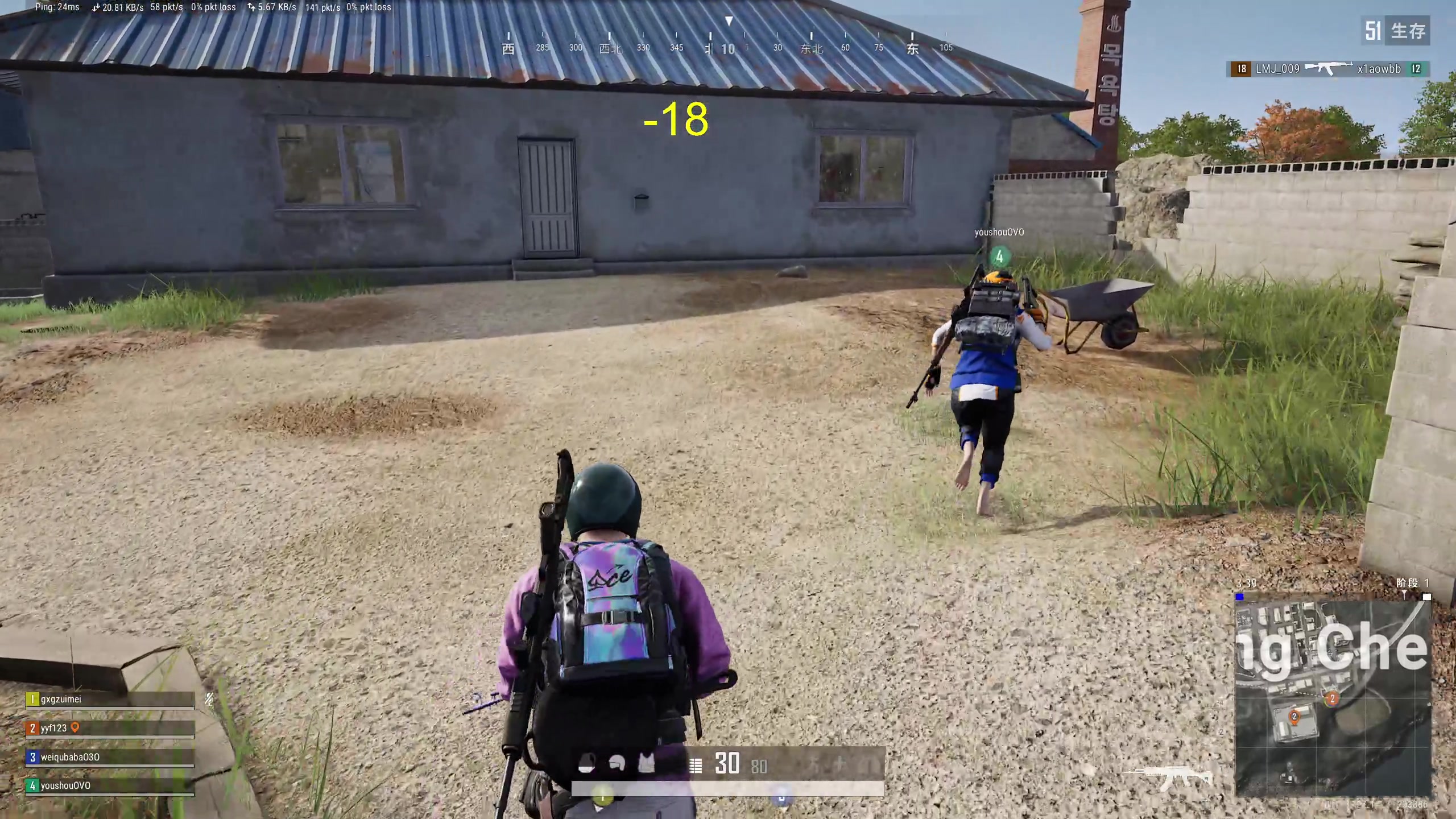 【2023-12-27 14点场】yyfyyf：随便玩玩! 9999