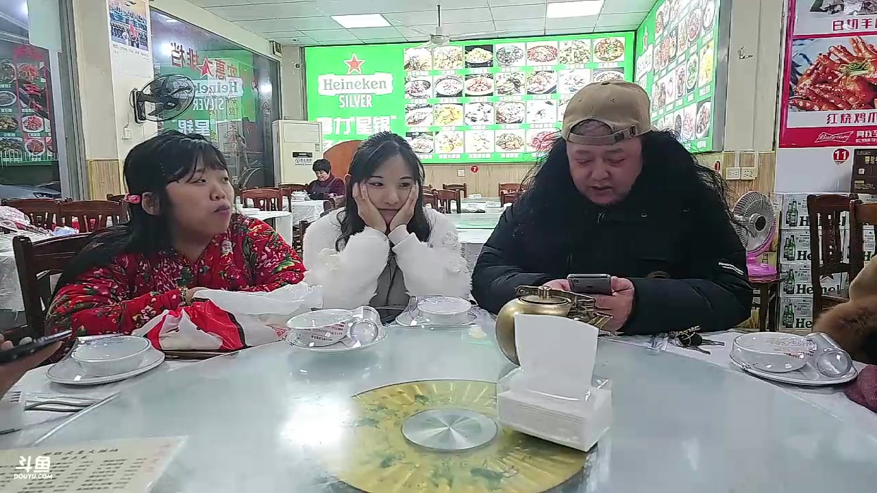 【2023-12-26 23点场】大嘴love：【疯狂的横店】