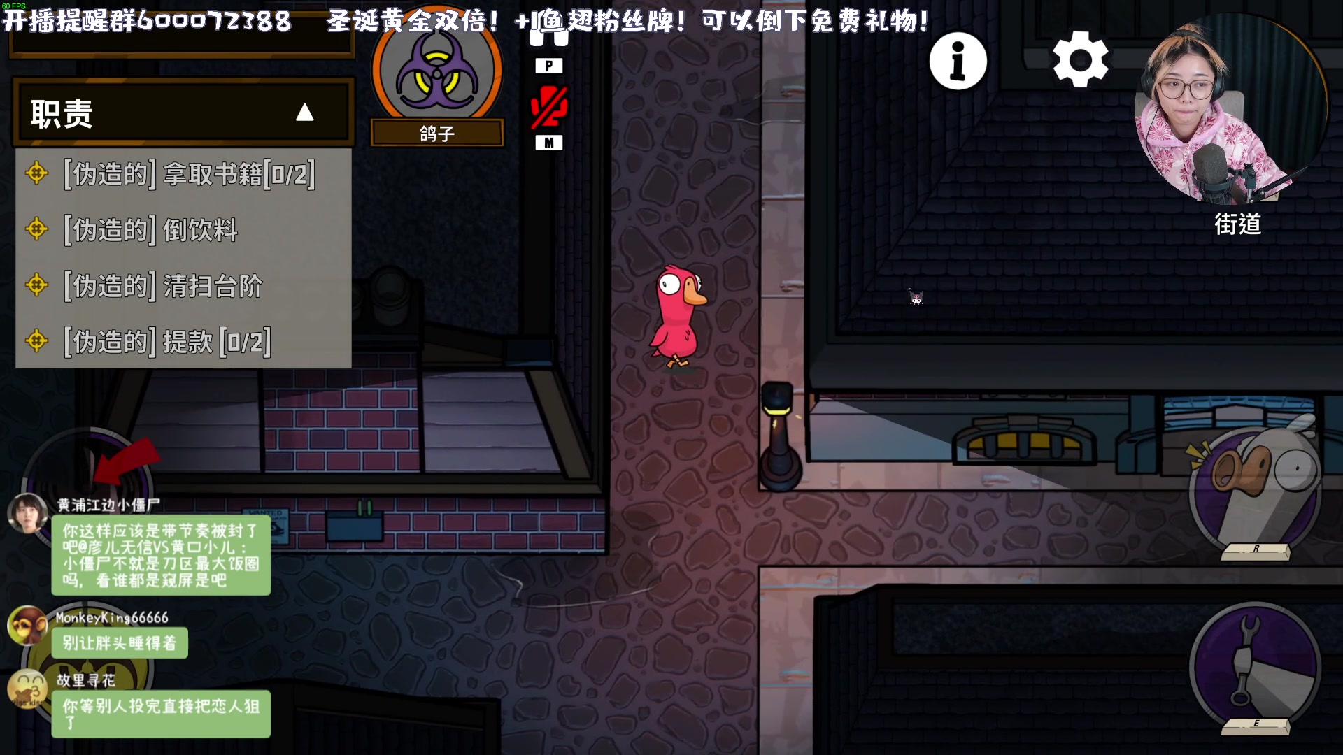 【2023-12-27 00点场】一番少侠29：【29黄金双倍】天才丫丫杀！