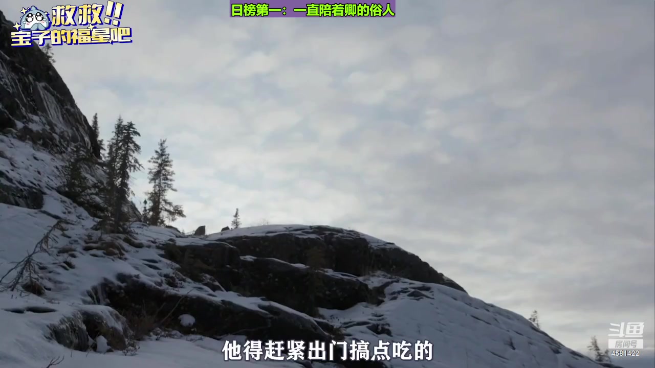 【2023-12-22 19点场】迷人的卿姐姐i：双倍亲密度的一天~冲冲冲