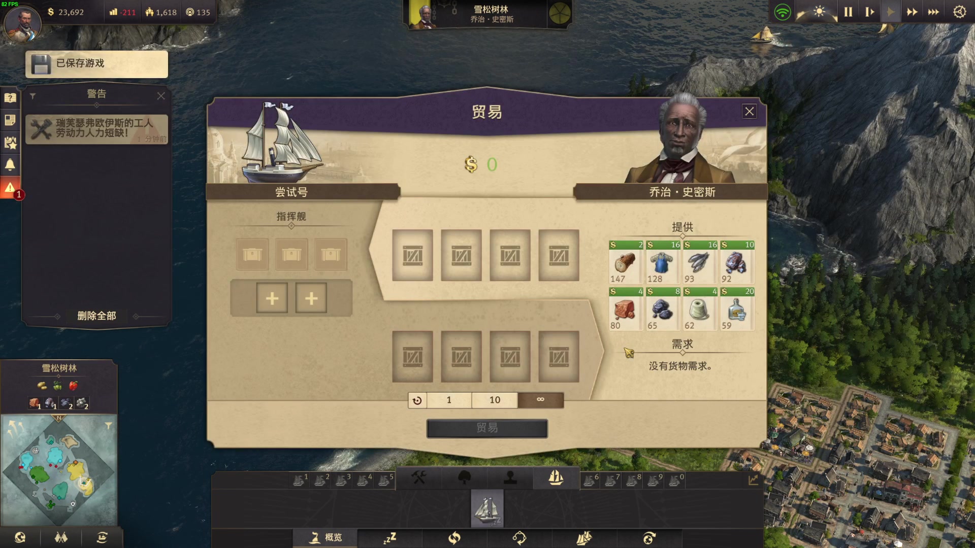 【2023-12-26 23点场】左蛋奴右一库：圣诞快乐，距离2024只剩一周了哦