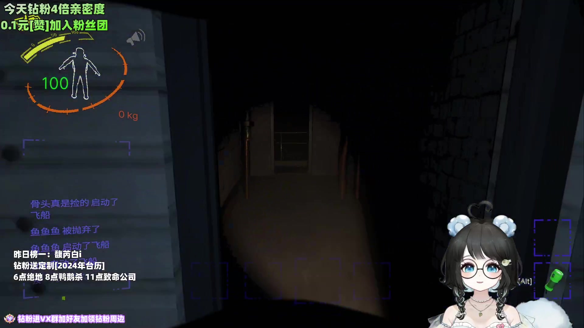 【2023-12-26 23点场】小盒子o3o：长沙小嫩妹 ！ 钻粉狂欢 88617