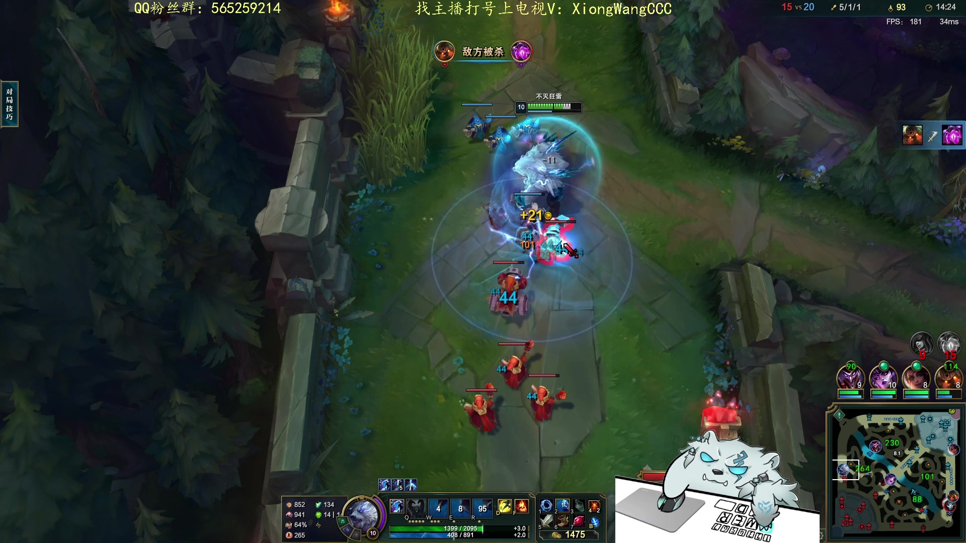 【2023-12-27 00点场】熊王c：当前录像（每天下午六点来）