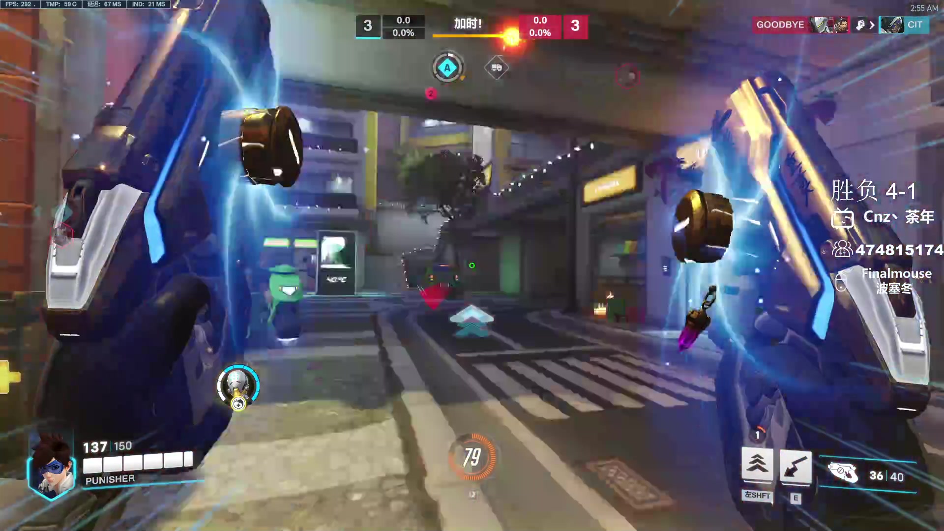 【2023-12-27 02点场】Cnzlike：源氏薄纱环节