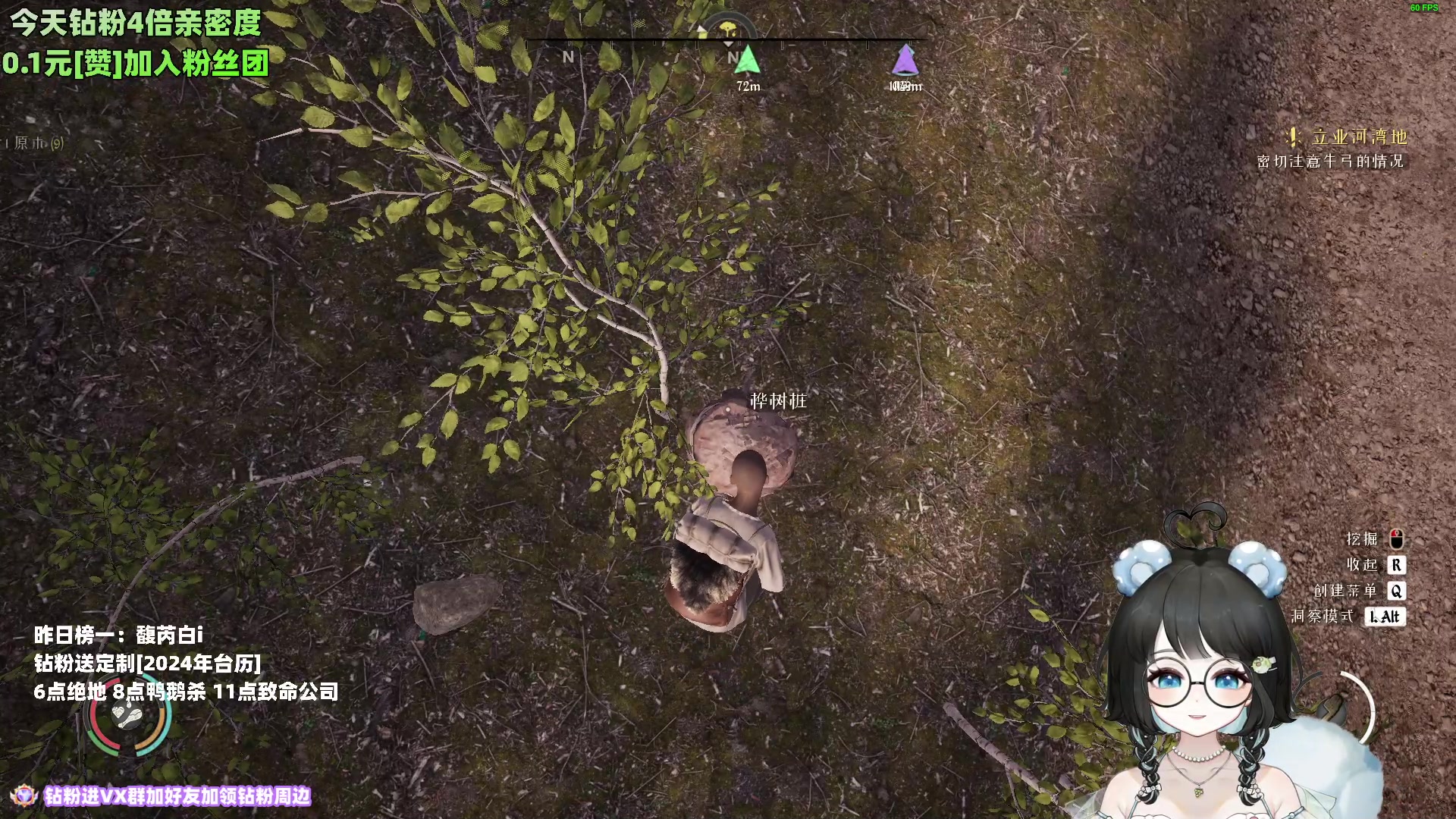 【2023-12-27 03点场】小盒子o3o：长沙小嫩妹 ！ 钻粉狂欢 88617