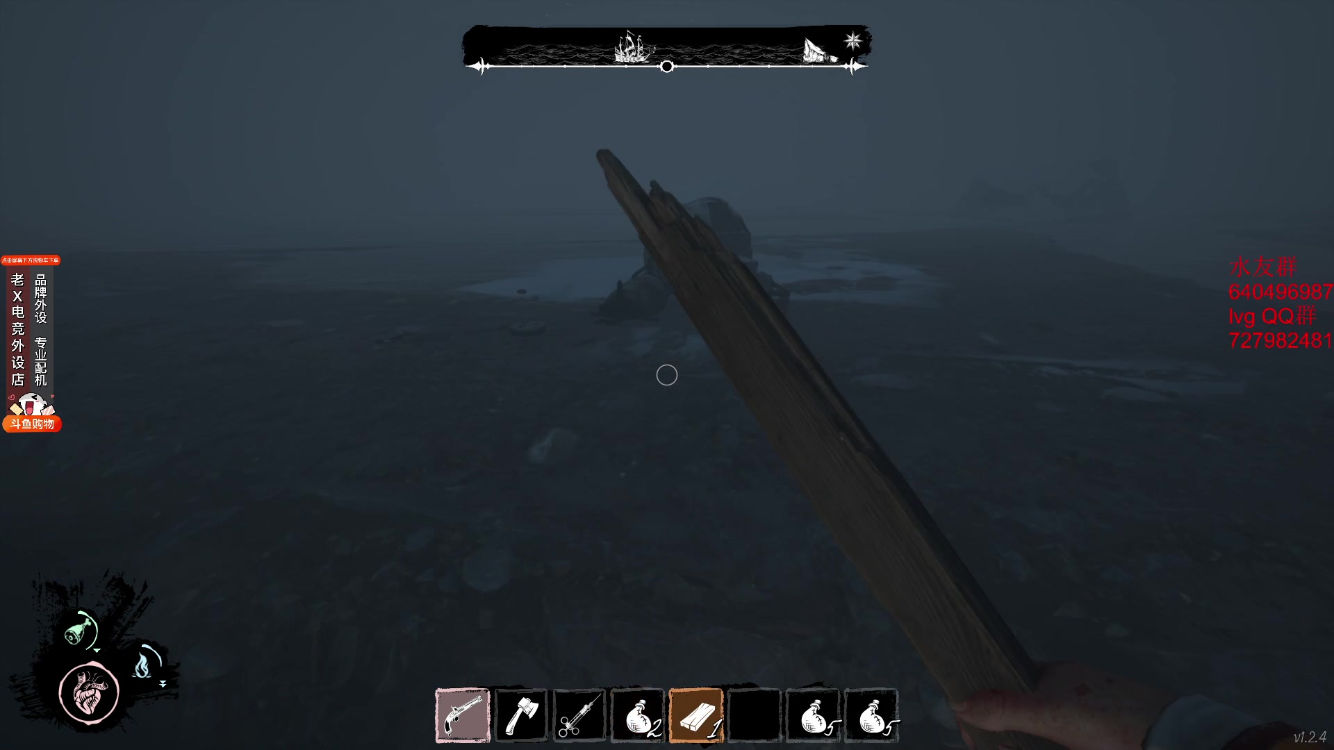 【2023-12-26 23点场】loveyou_qq：今天双倍 开船 帝国