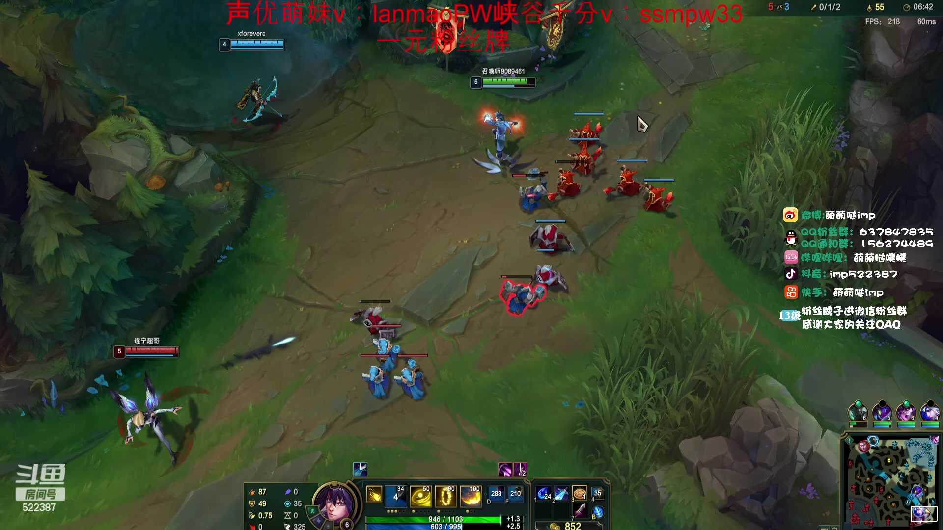 【2023-12-27 17点场】impOUO：噗噗的直播间捏.