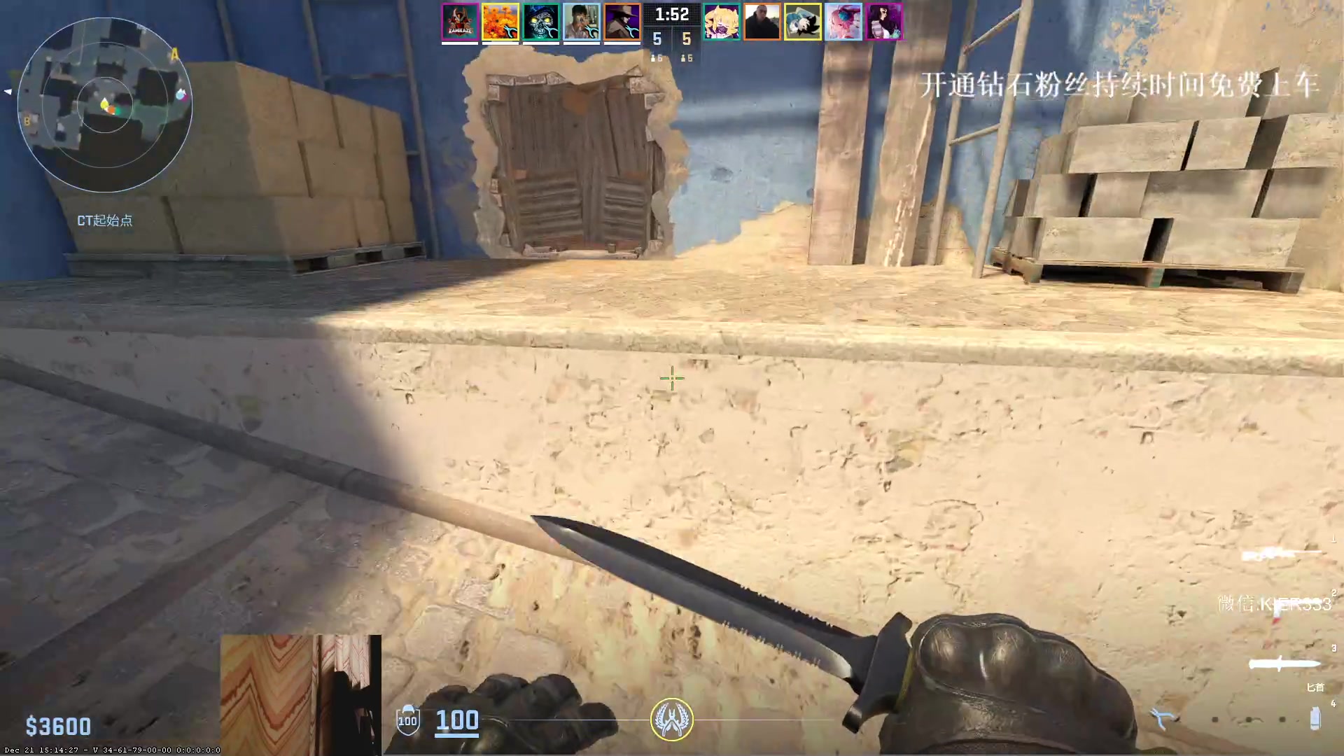 【2023-12-27 05点场】叶子长青K：长青派火猫 凶得批爆