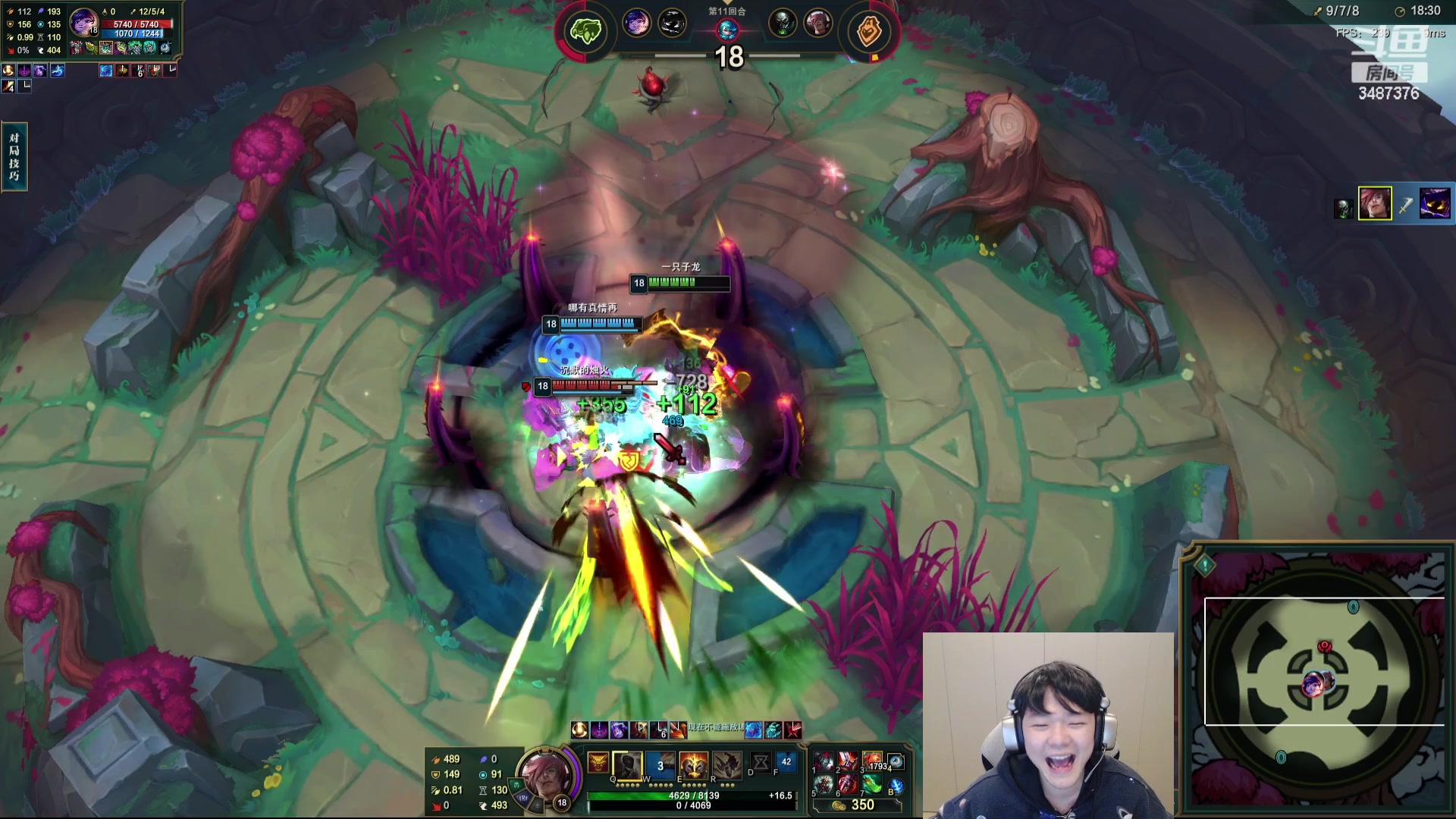 【2023-12-27 17点场】辛巴imb丶丶：8300分斗魂第一套路王！