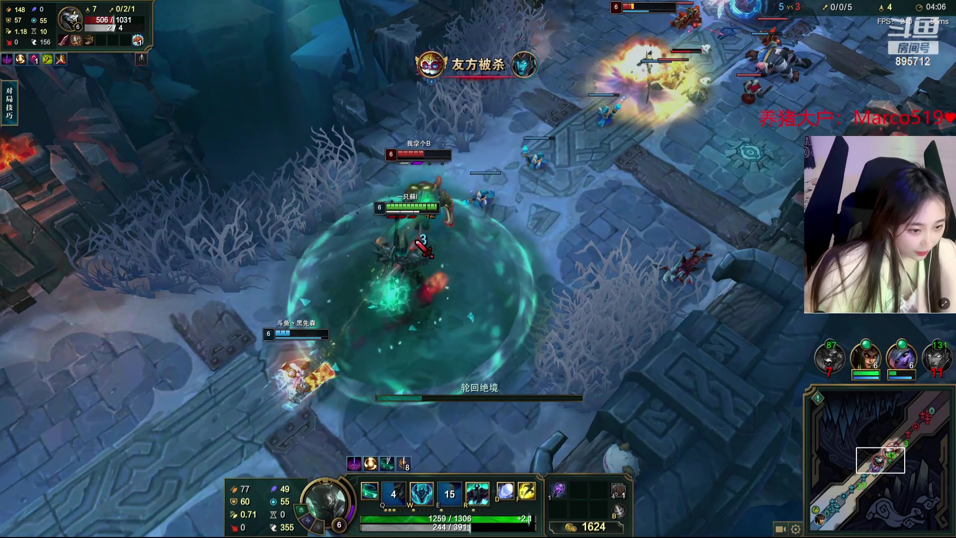 【2023-12-23 05点场】一只蘇l：冲冲冲高强度组排咯！