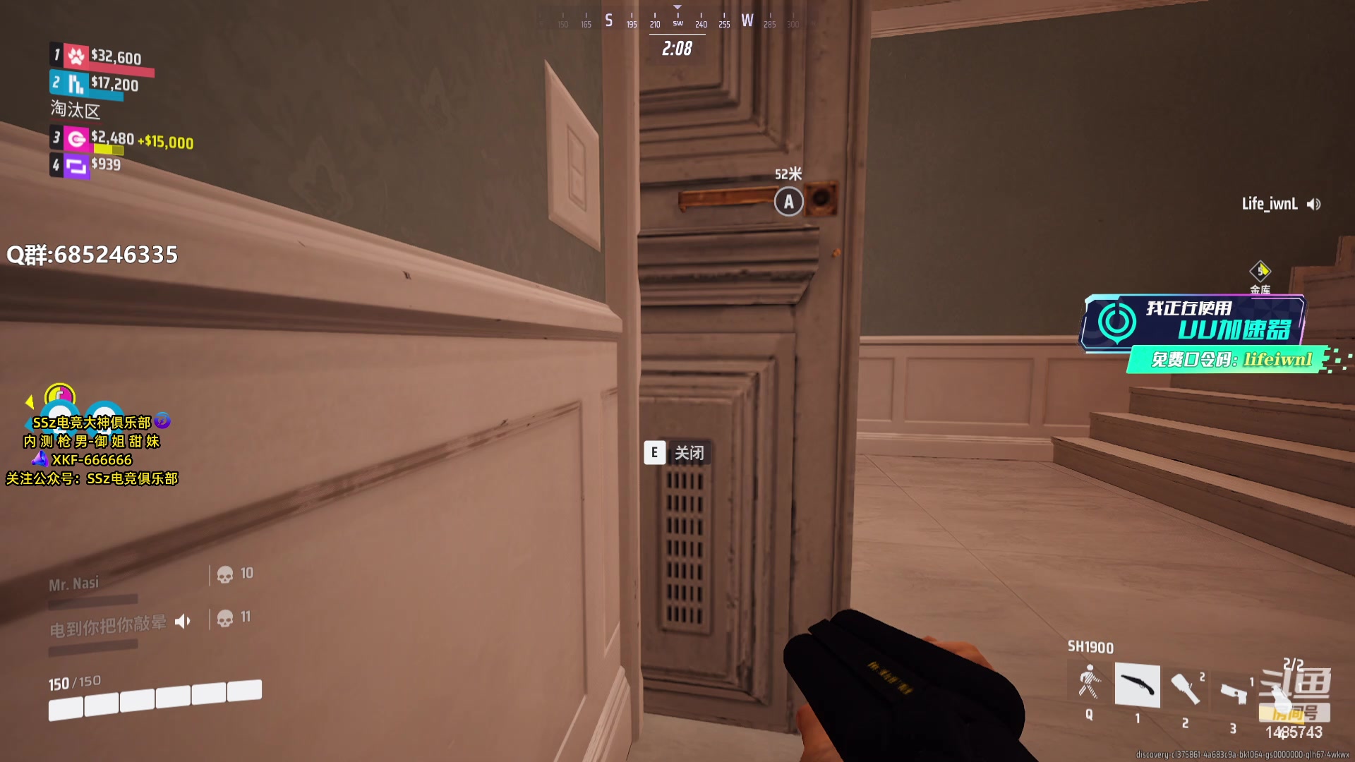 【2023-12-24 23点场】Lifeiwnl：排位,单排,轻型