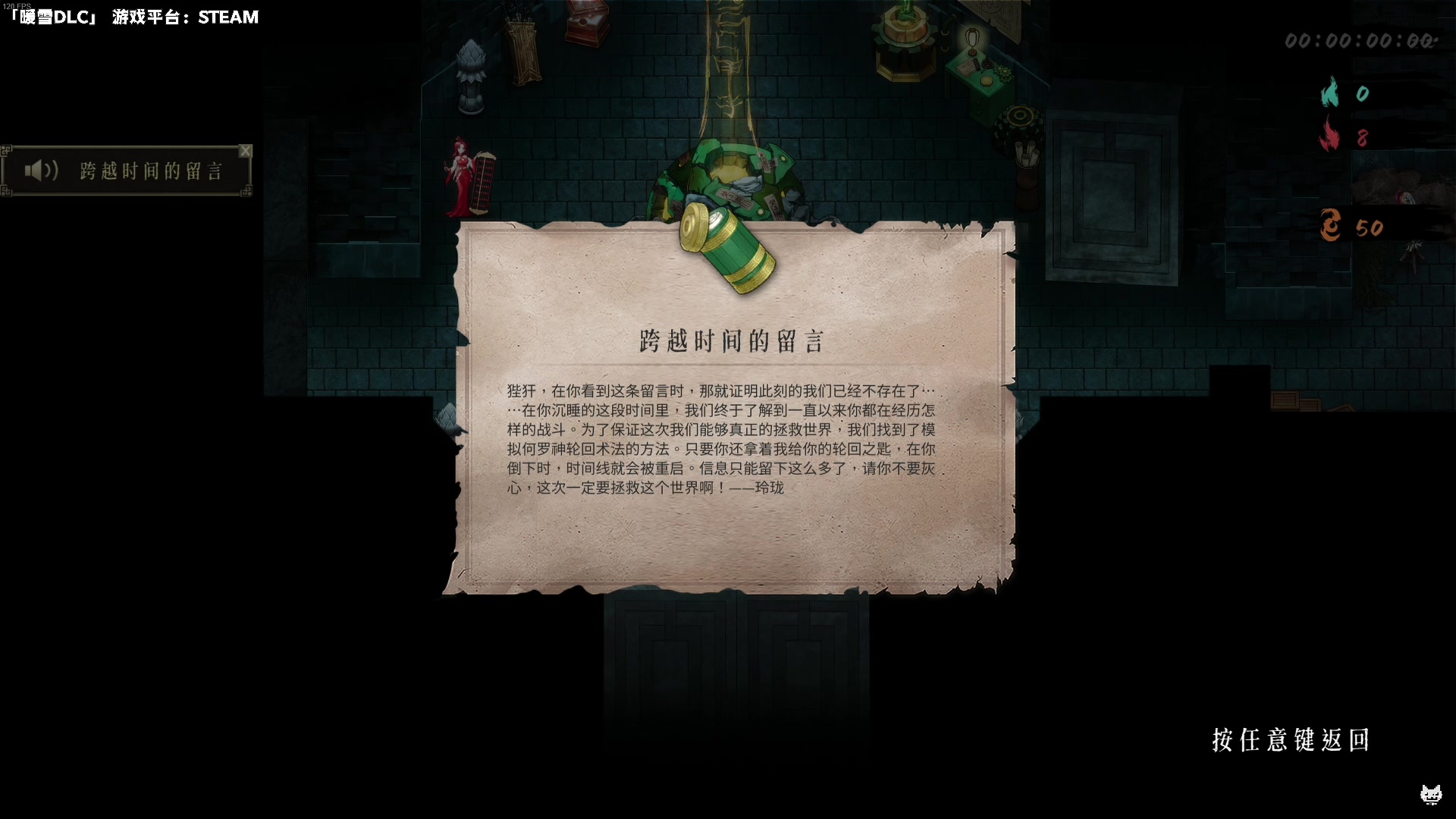 【2023-12-27 15点场】老猫CatGames：【Cat】下午继续打暖雪！