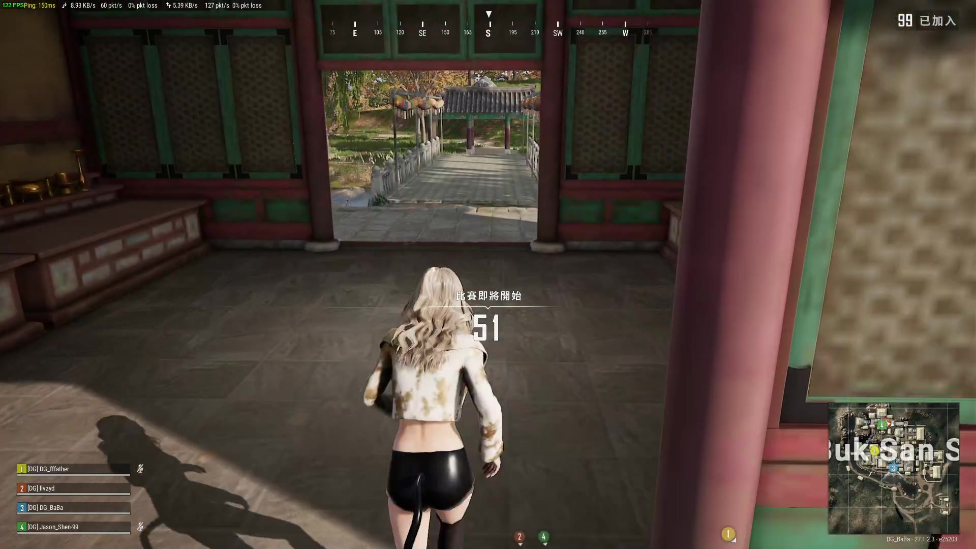 【2023-12-27 20点场】鬼才地瓜：【地瓜】娱乐主播~
