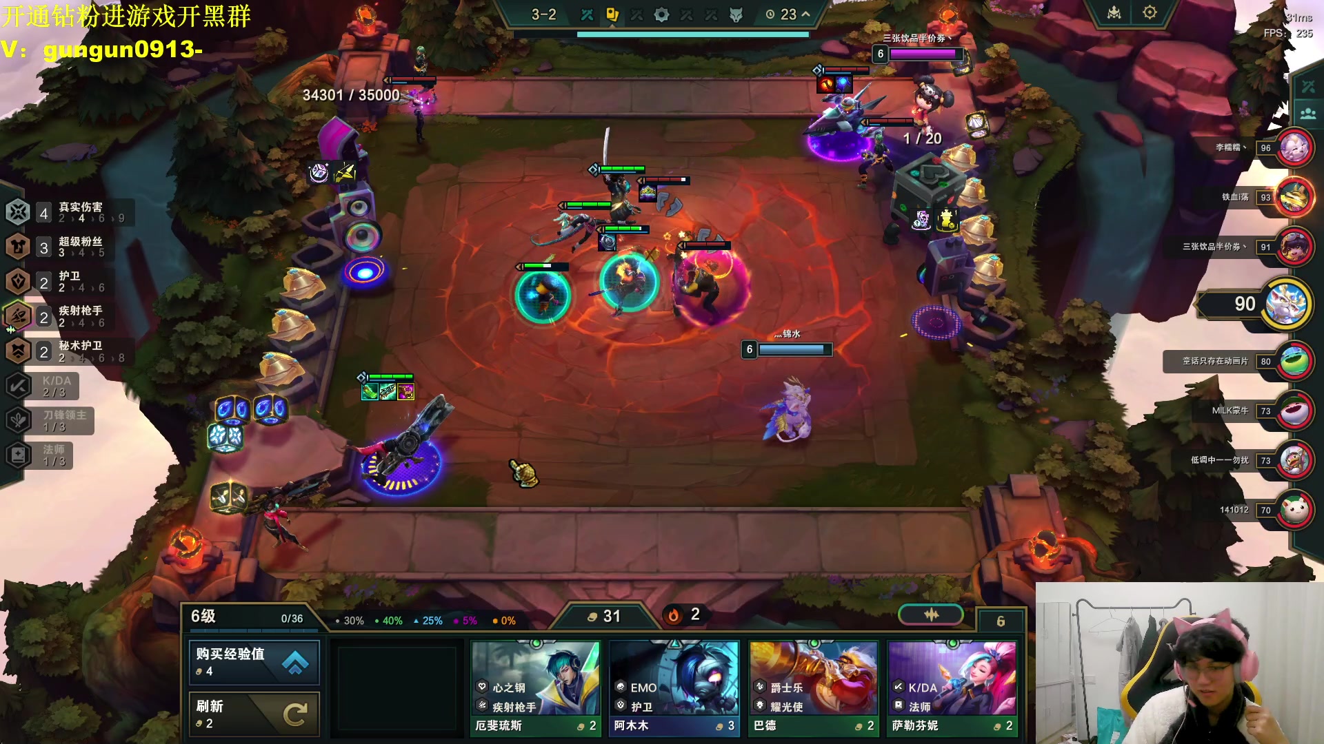 【2023-12-27 07点场】放逐大帝灬：27号晚上，我们不见不散！