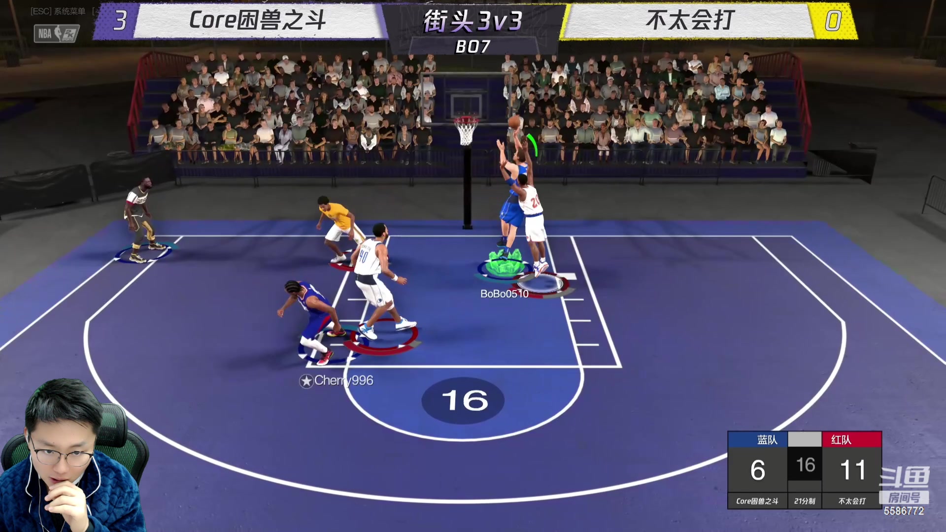 【2023-12-26 19点场】电竞BB凯丶：点杯奶茶慢慢看D组比赛