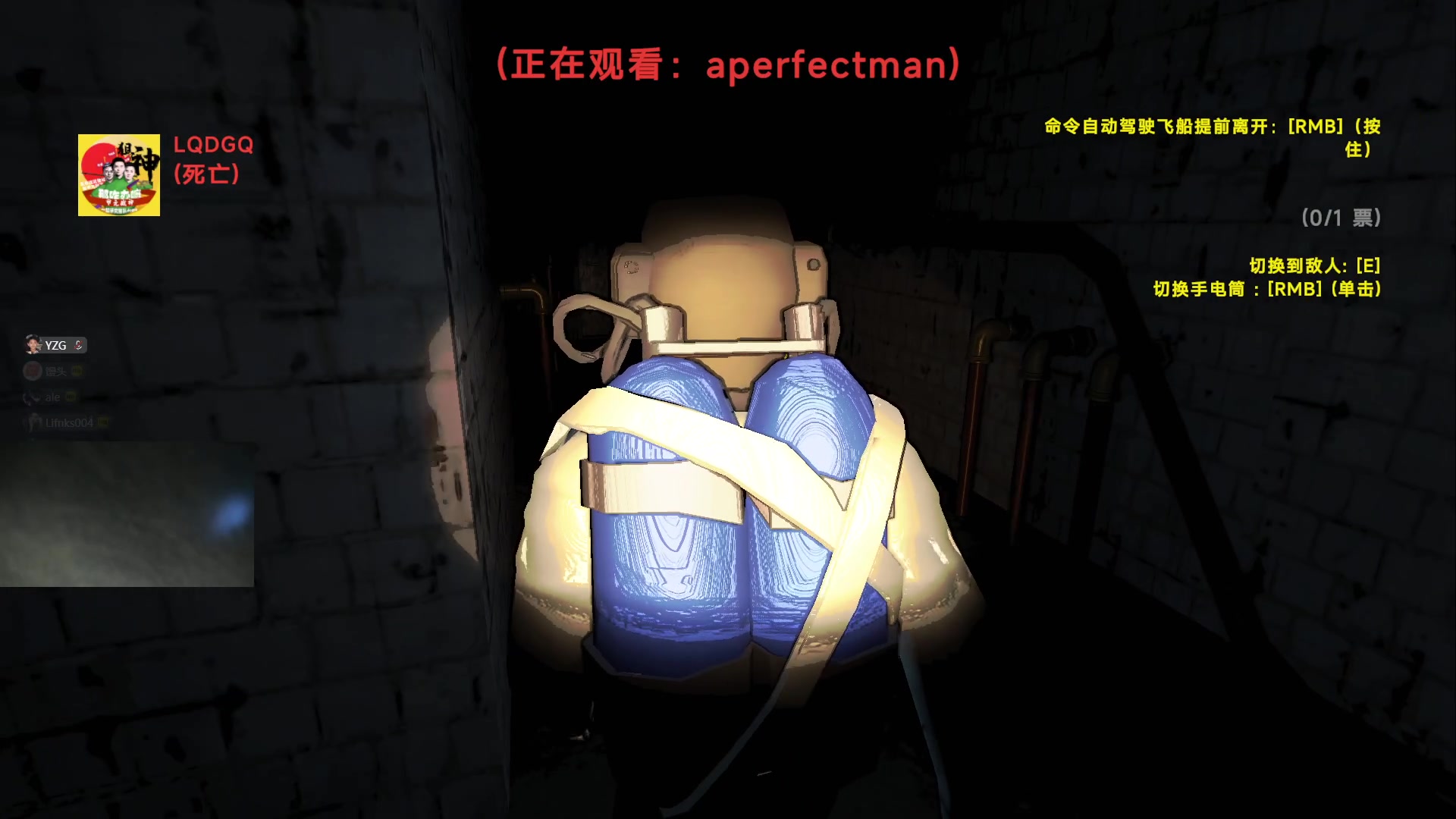 【2023-12-27 02点场】椰汁糕冬瓜强：钻粉狂欢！63136！