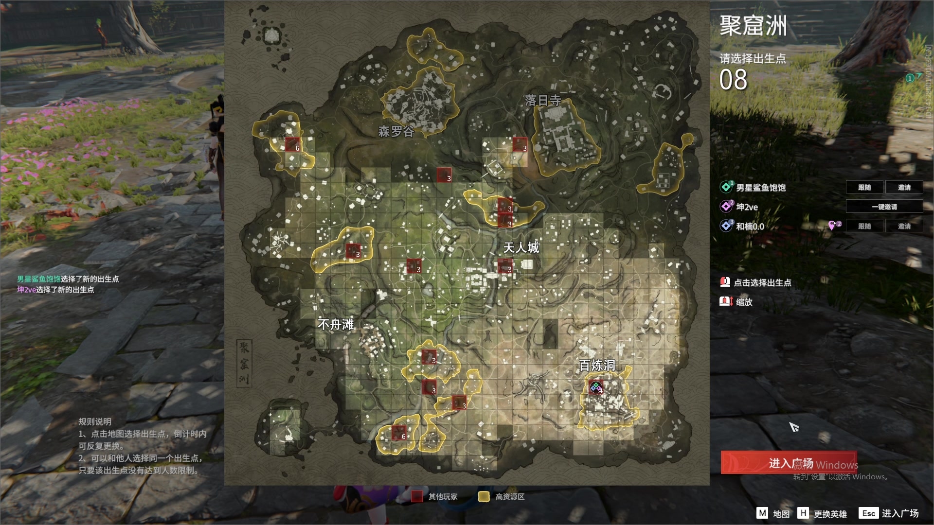 【2023-12-27 02点场】最恶之劍：（铁皮双倍）晚上好兄弟们~我爱天刀！