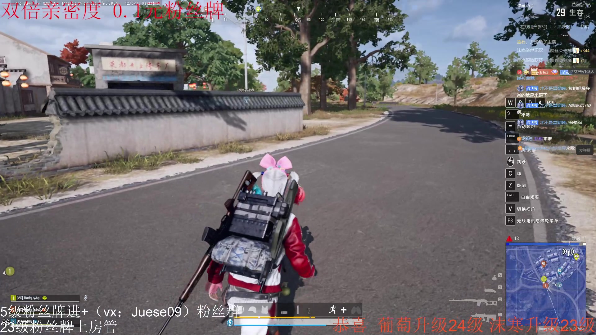 【2023-12-27 01点场】小角色ovo：（双倍亲密度 0.1元粉丝牌）上班上班！