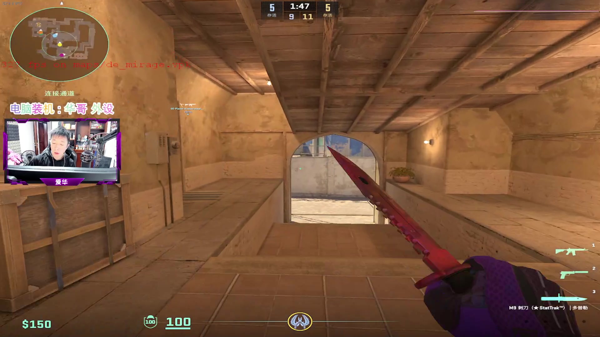 【2023-12-27 20点场】CSGO百岁三：不要再跳爆我了好吗！我龙鳞马！