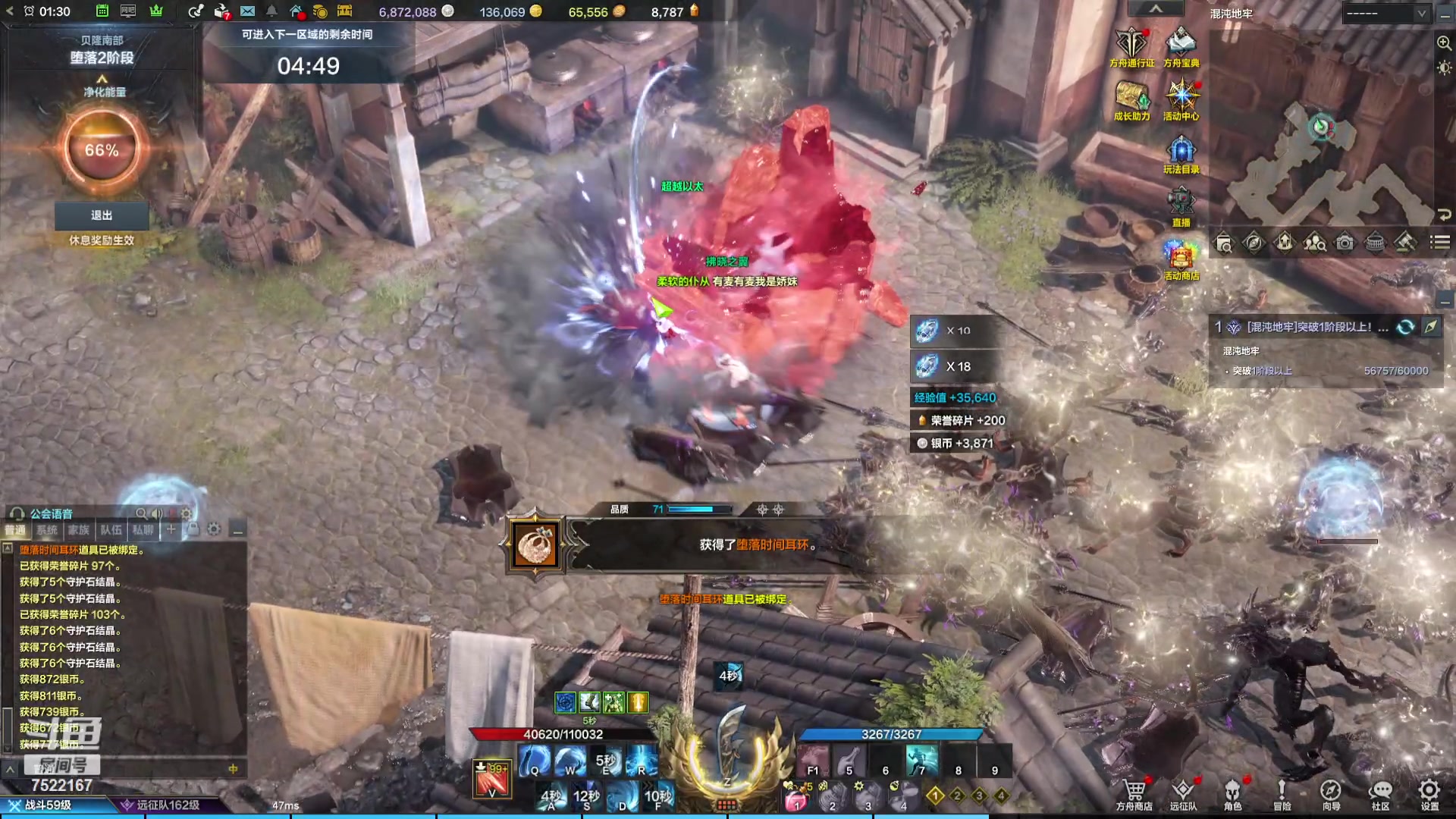 【2023-12-27 00点场】螃蟹Sam：【螃蟹】希里安小丑