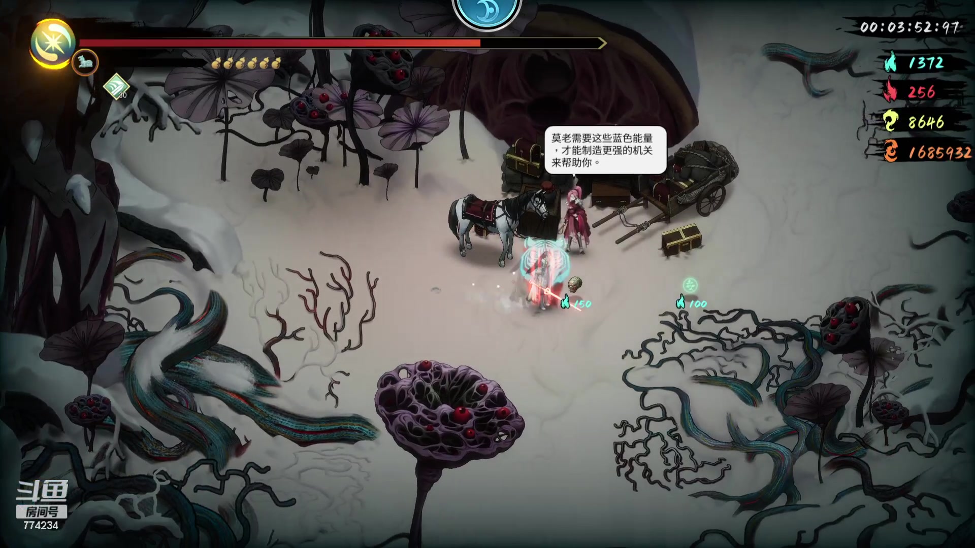 【2023-12-26 17点场】谎言言0V0:言：细节决定成败